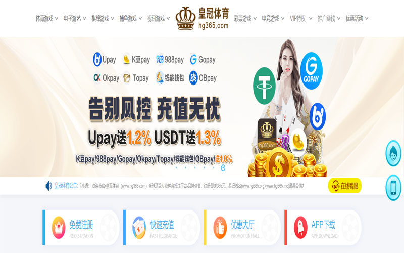 AG真人娱乐|官网注册下载体育的规则与条款讲解 – 新手须知