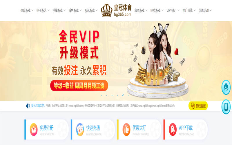 AG真人娱乐|官网注册下载体育App下载 – 线上最佳足球买球APP